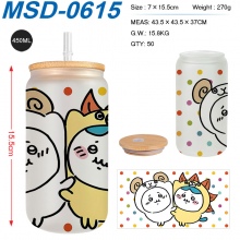 MSD-0615