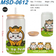 MSD-0612
