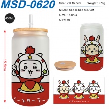 MSD-0620