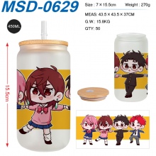 MSD-0629