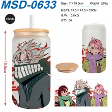 MSD-0633
