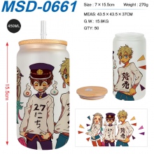 MSD-0661