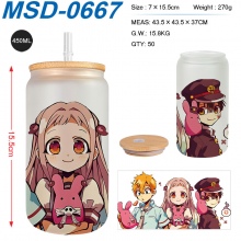 MSD-0667