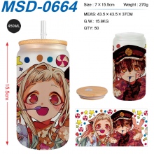MSD-0664
