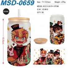 MSD-0659