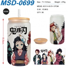 MSD-0699