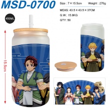 MSD-0700