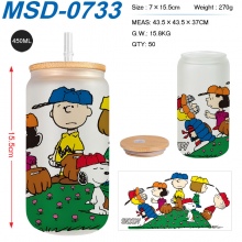 MSD-0733