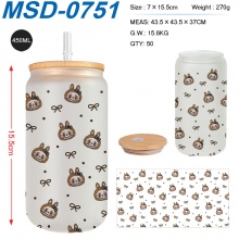 MSD-0751
