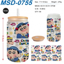 MSD-0755