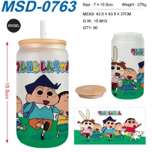 MSD-0763