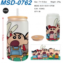 MSD-0762