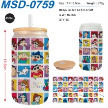 MSD-0759