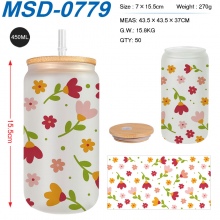 MSD-0779