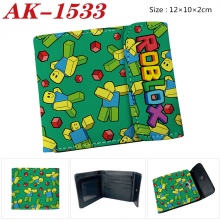 AK-1533