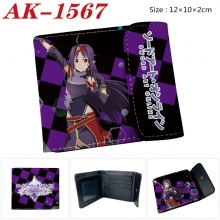 AK-1567