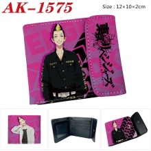 AK-1575