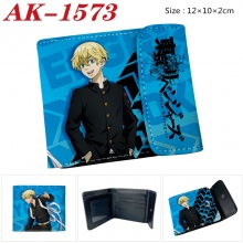 AK-1573
