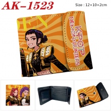 AK-1523