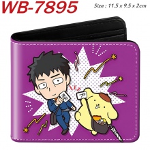 WB-7895