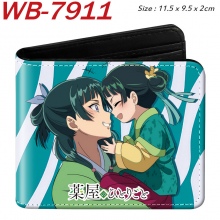 WB-7911