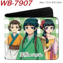 WB-7907