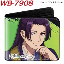 WB-7908