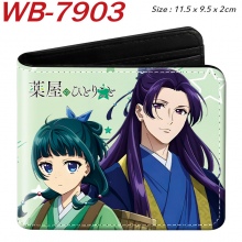 WB-7903