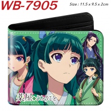 WB-7905