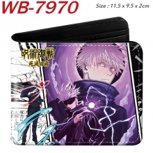 WB-7970