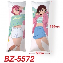 BZ-5572