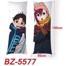 BZ-5577