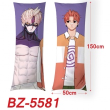 BZ-5581