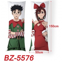 BZ-5576