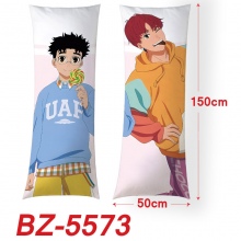 BZ-5573