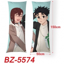 BZ-5574