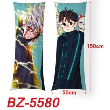 BZ-5580