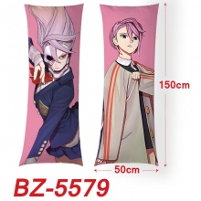 BZ-5579