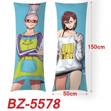 BZ-5578