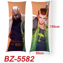 BZ-5582