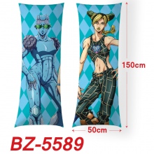 BZ-5589