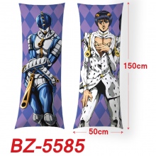 BZ-5585