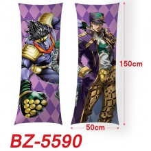 BZ-5590