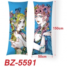 BZ-5591