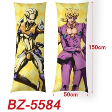 BZ-5584