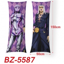 BZ-5587