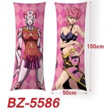 BZ-5586