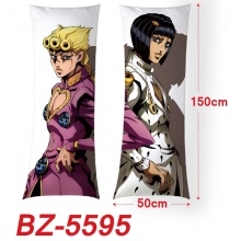 BZ-5595
