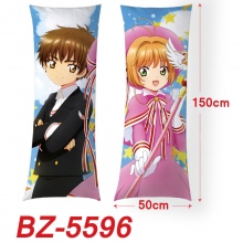 BZ-5596