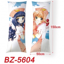 BZ-5604